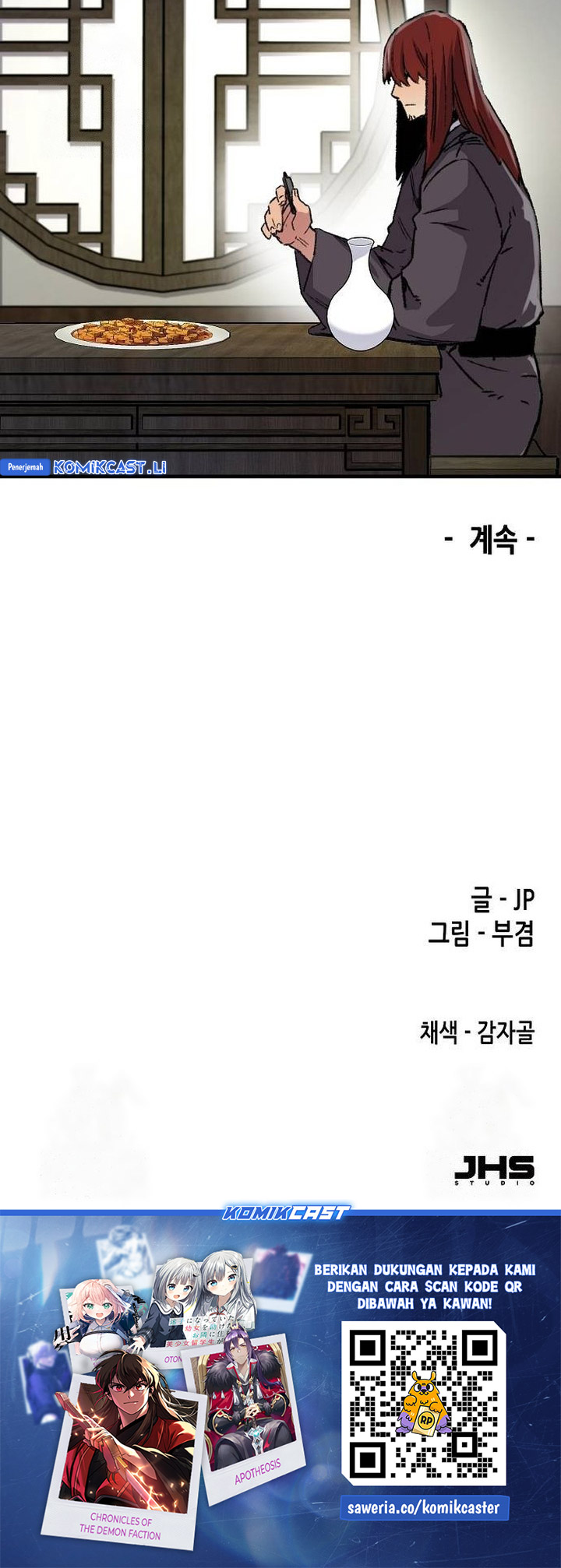 Reborn as The Heavenly Demon Chapter 76 Gambar 42