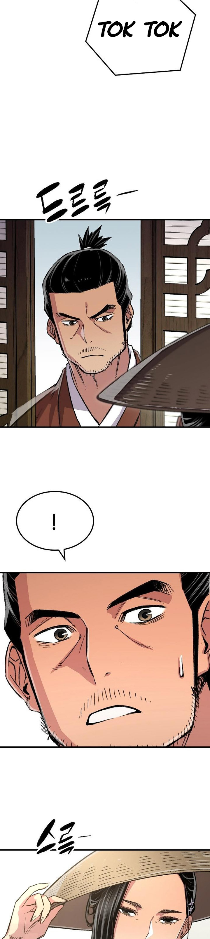 Reborn as The Heavenly Demon Chapter 80 Gambar 27