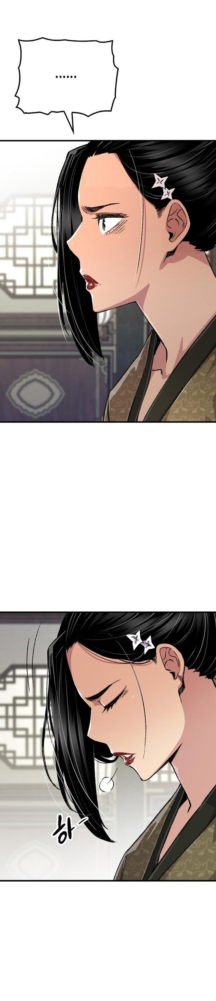 Reborn as The Heavenly Demon Chapter 80 Gambar 41