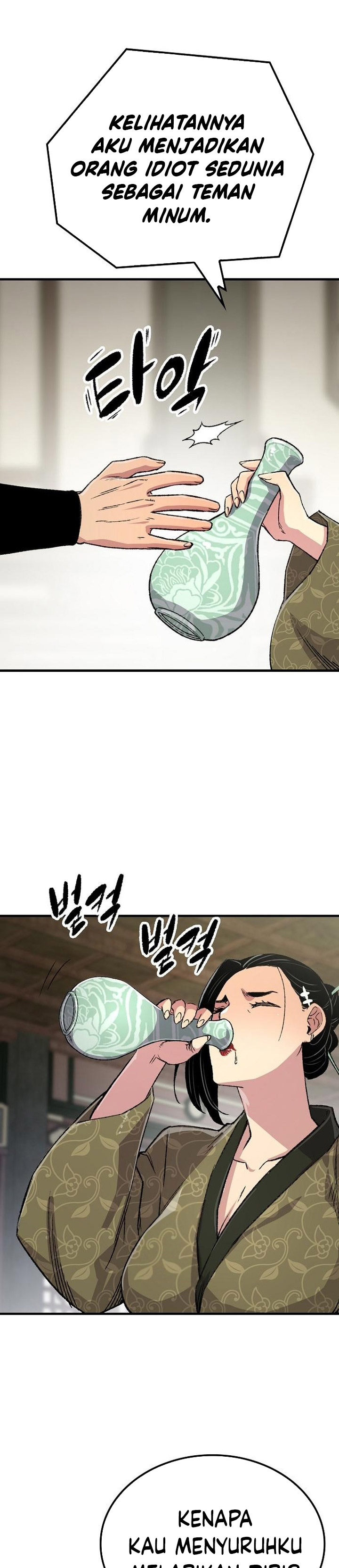 Reborn as The Heavenly Demon Chapter 80 Gambar 42