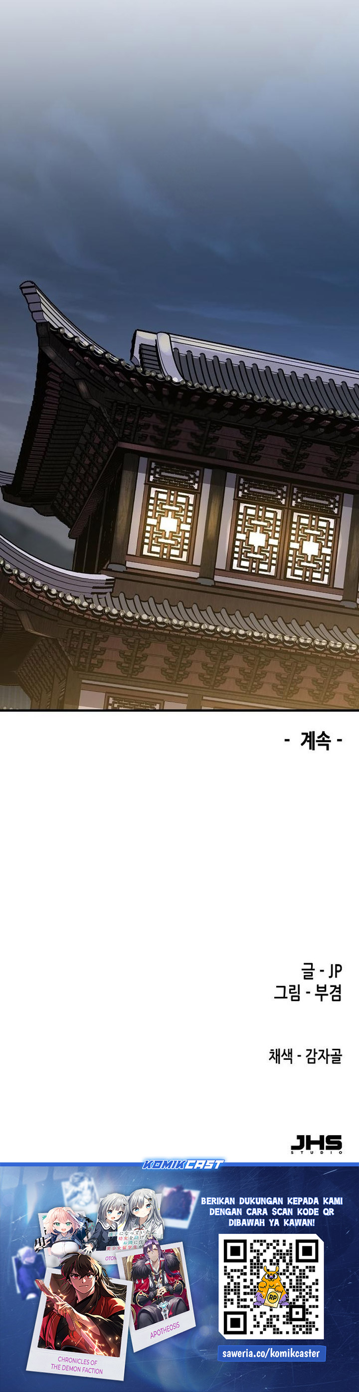 Reborn as The Heavenly Demon Chapter 80 Gambar 48