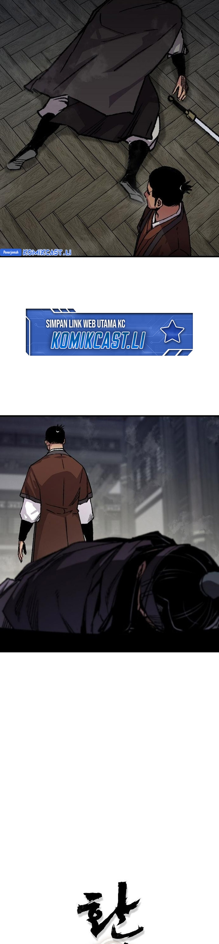 Reborn as The Heavenly Demon Chapter 82 Gambar 3