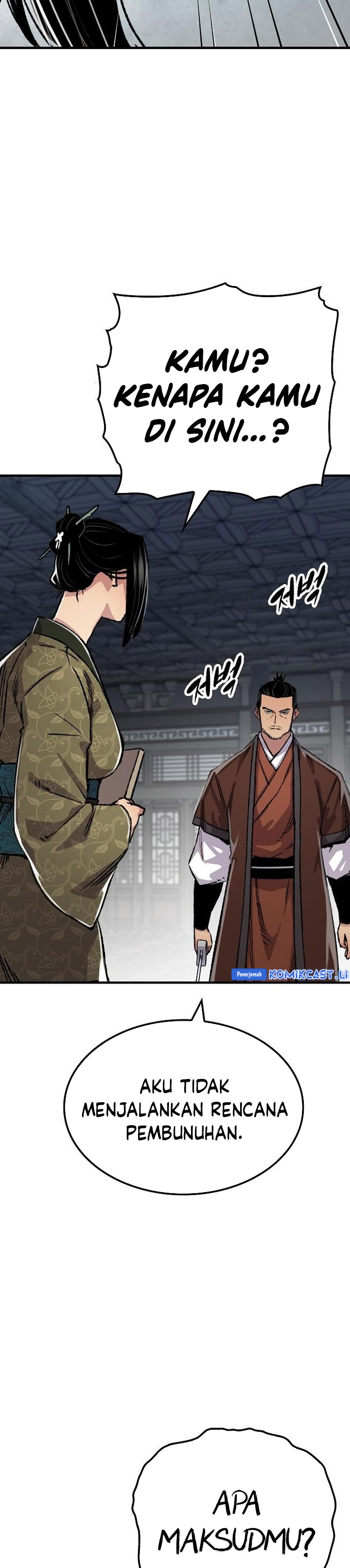 Reborn as The Heavenly Demon Chapter 82 Gambar 6