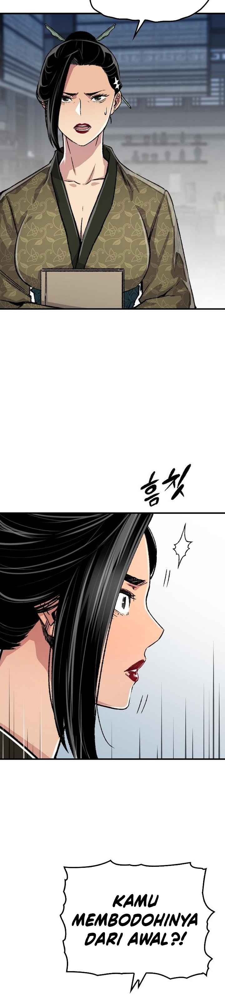 Reborn as The Heavenly Demon Chapter 82 Gambar 7