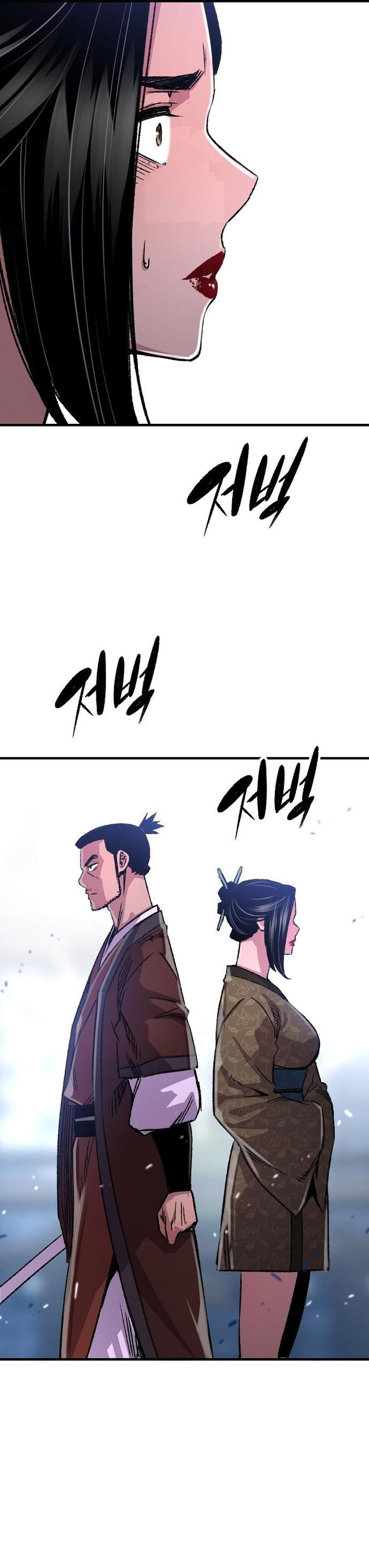 Reborn as The Heavenly Demon Chapter 82 Gambar 20