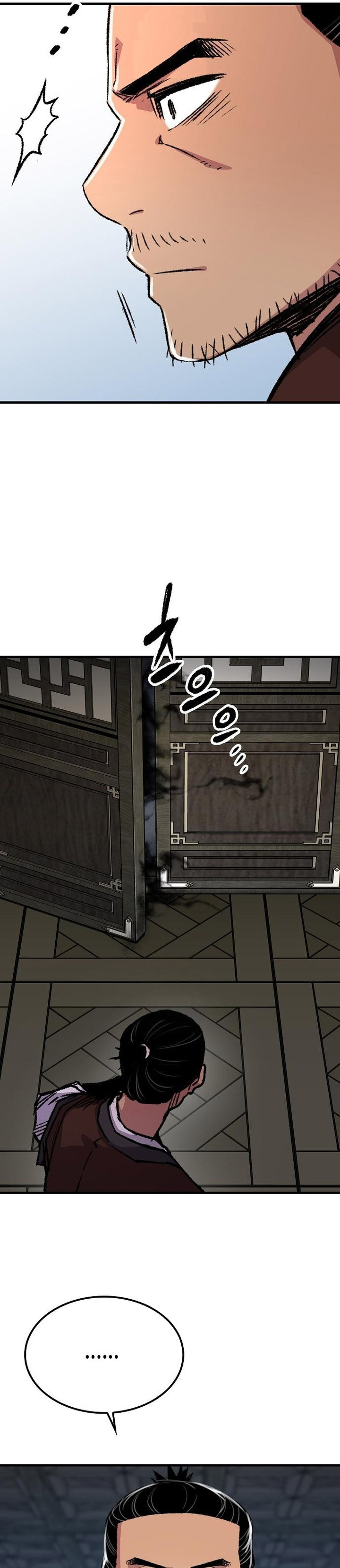 Reborn as The Heavenly Demon Chapter 82 Gambar 23