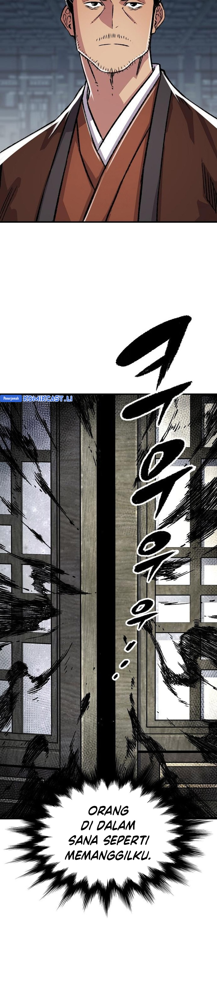 Reborn as The Heavenly Demon Chapter 82 Gambar 24