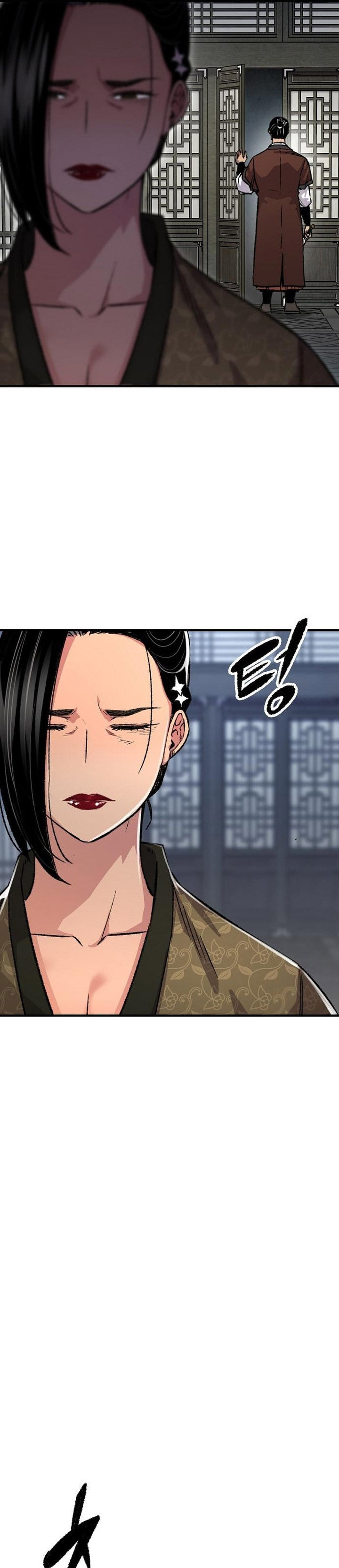 Reborn as The Heavenly Demon Chapter 82 Gambar 26