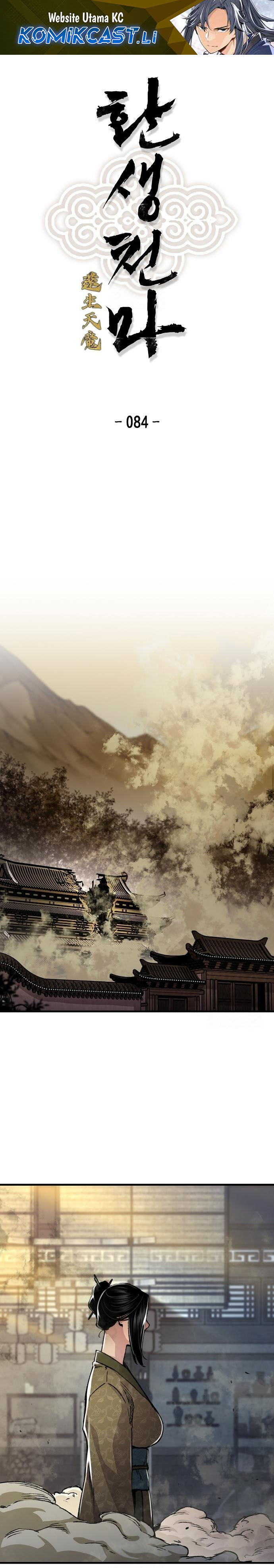 Reborn as The Heavenly Demon Chapter 84 Gambar 2