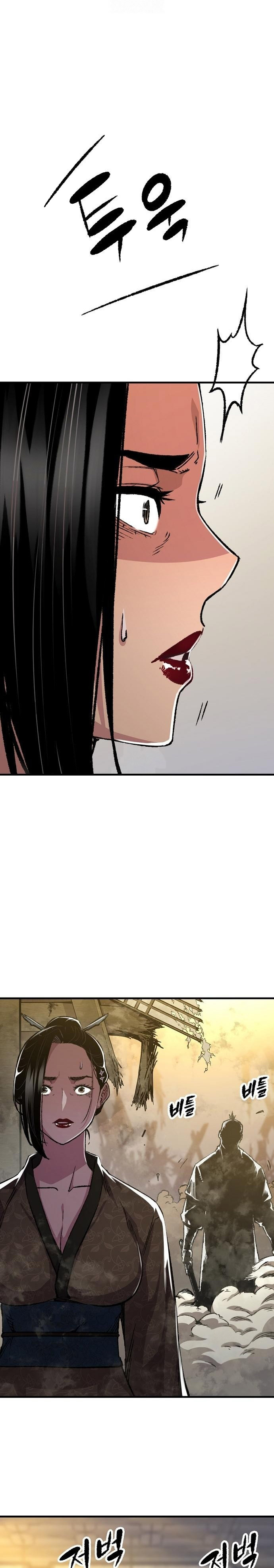Reborn as The Heavenly Demon Chapter 84 Gambar 3