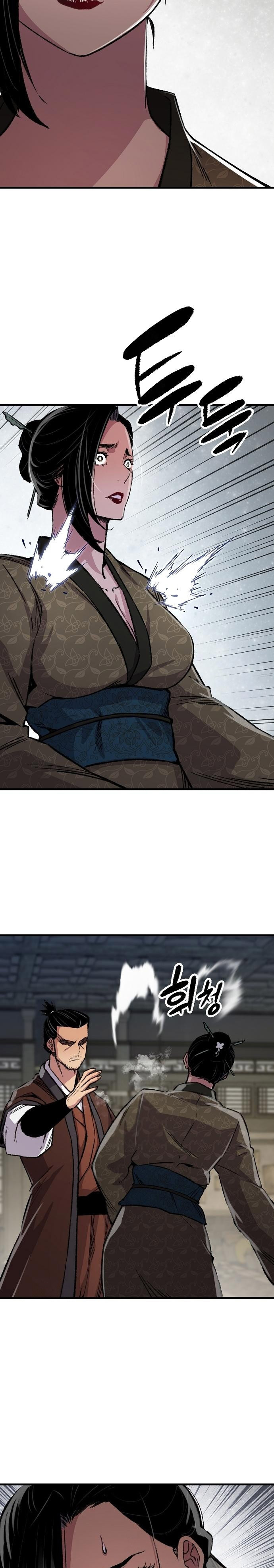 Reborn as The Heavenly Demon Chapter 84 Gambar 6
