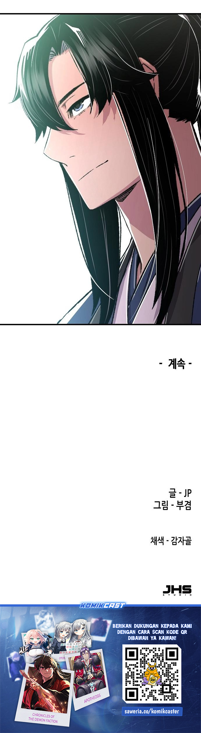Reborn as The Heavenly Demon Chapter 84 Gambar 42