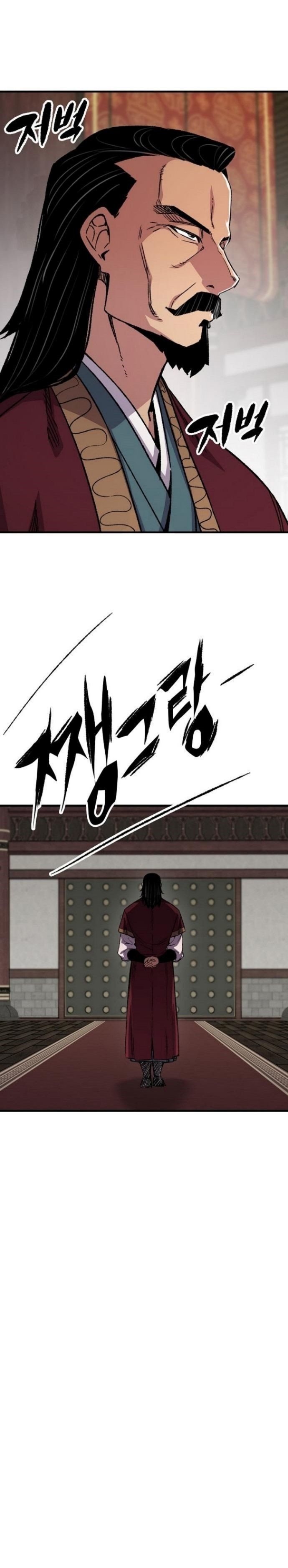 Reborn as The Heavenly Demon Chapter 91 Gambar 12