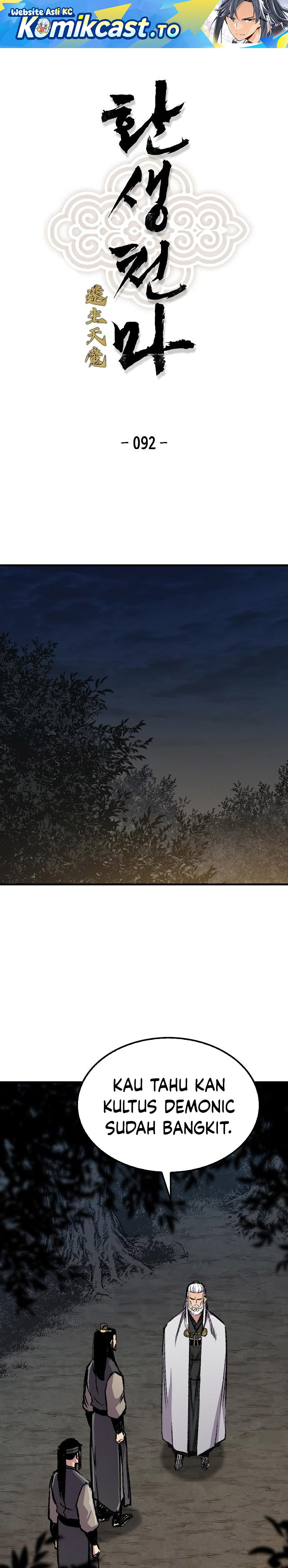 Reborn as The Heavenly Demon Chapter 92 Gambar 2