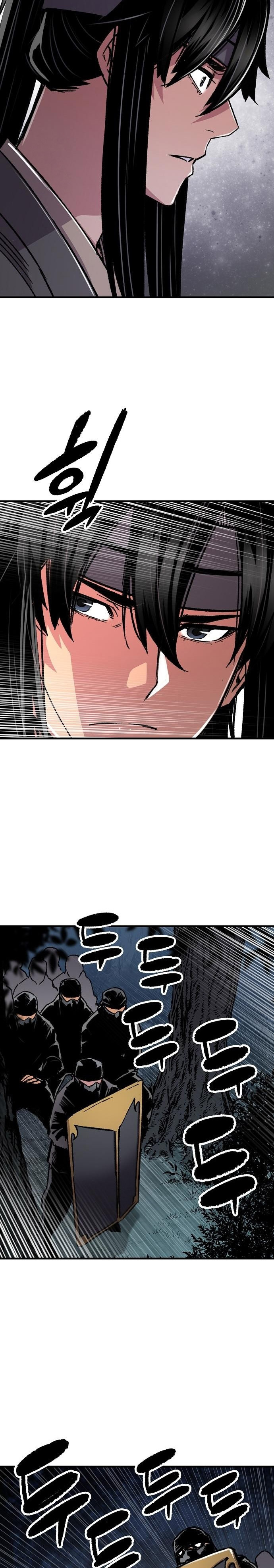 Reborn as The Heavenly Demon Chapter 92 Gambar 24