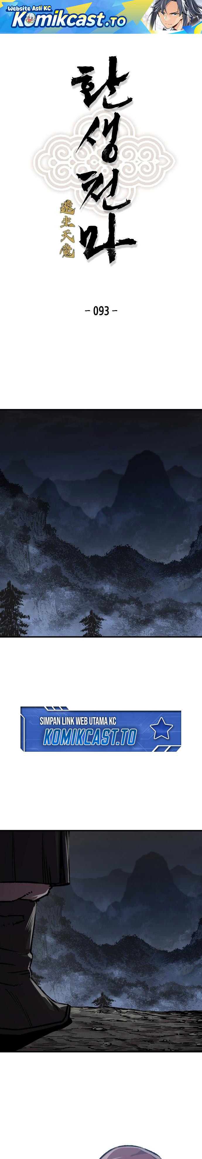 Reborn as The Heavenly Demon Chapter 93 Gambar 2