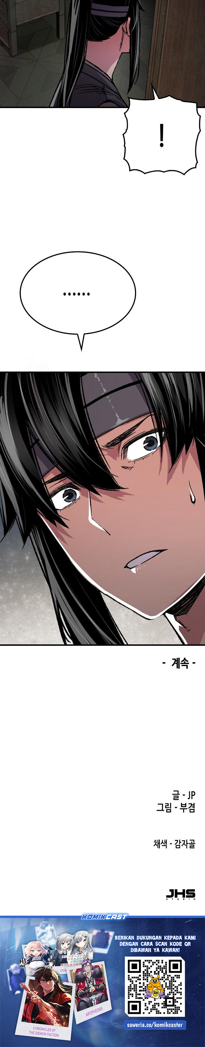 Reborn as The Heavenly Demon Chapter 93 Gambar 40