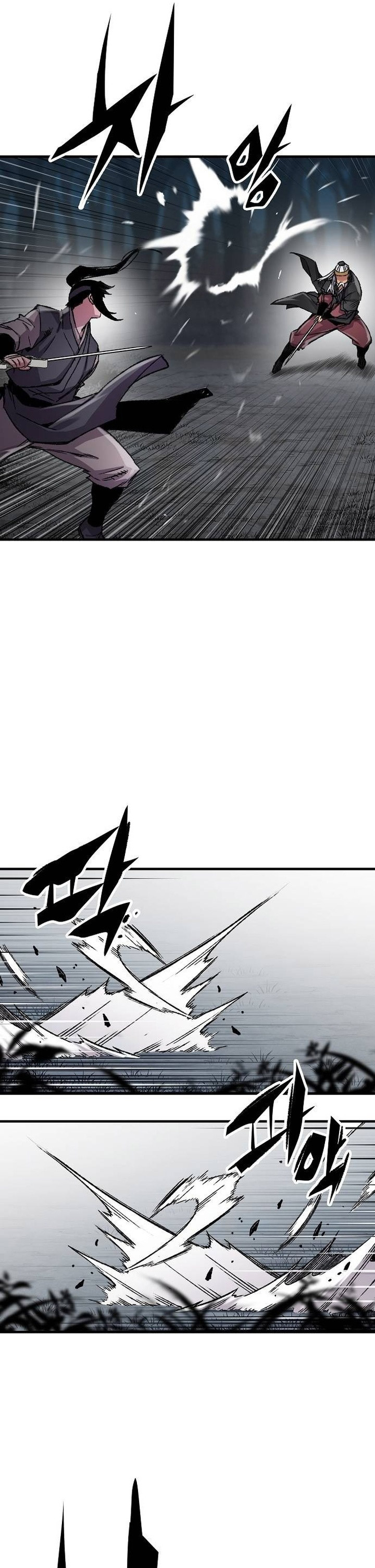 Reborn as The Heavenly Demon Chapter 95 Gambar 47