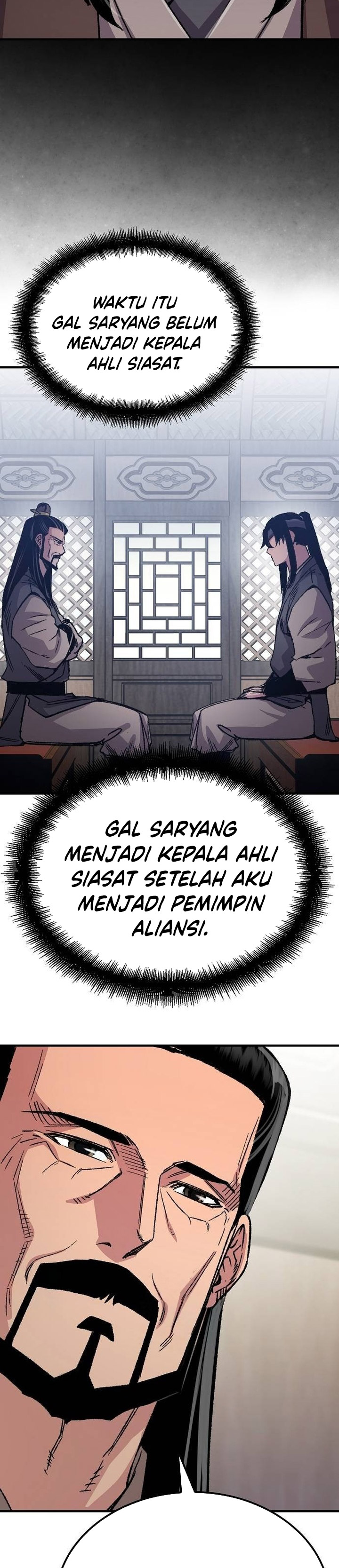 Reborn as The Heavenly Demon Chapter 96 Gambar 24