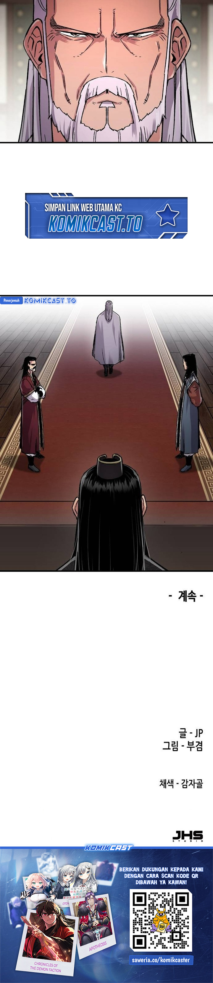 Reborn as The Heavenly Demon Chapter 96 Gambar 49