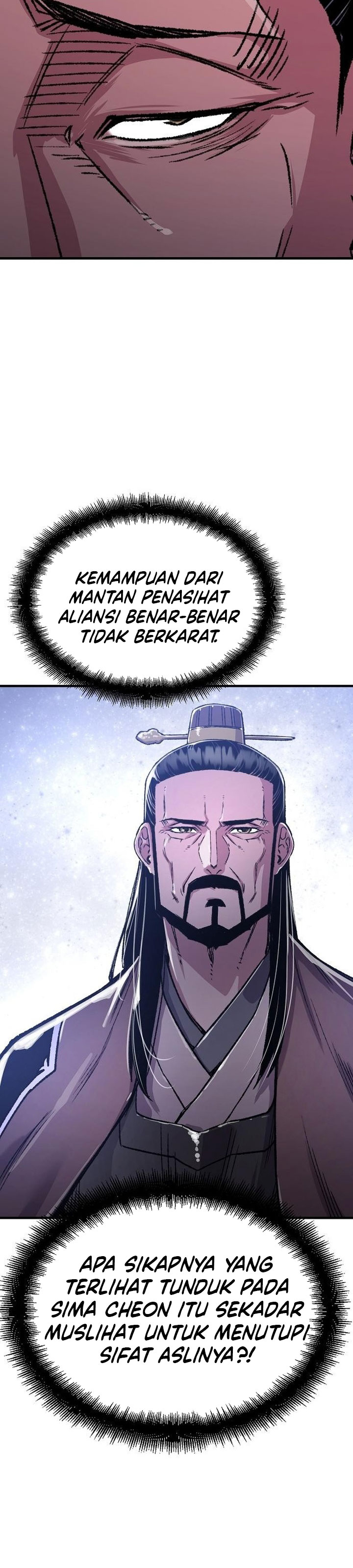 Reborn as The Heavenly Demon Chapter 98 Gambar 34