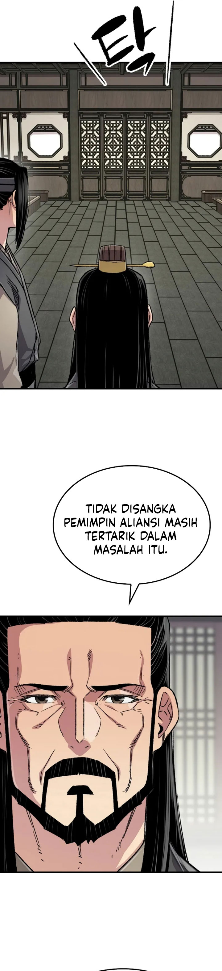 Reborn as The Heavenly Demon Chapter 99 Gambar 11