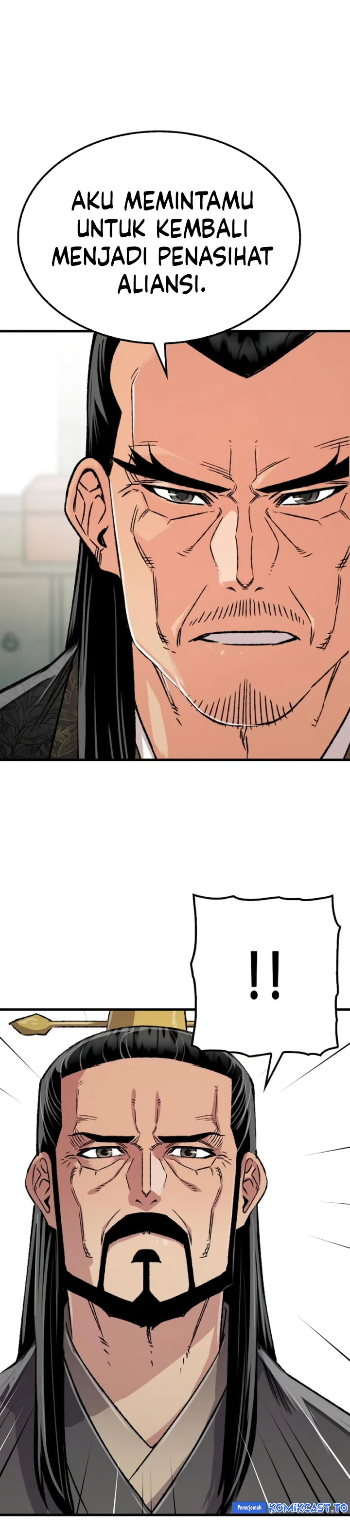 Reborn as The Heavenly Demon Chapter 99 Gambar 21