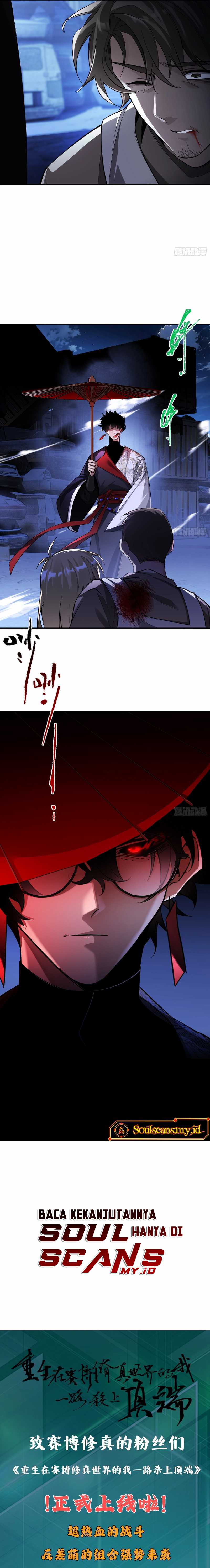 Reborn in a Cyber-Cultivation World: I Fight My Way to the Top Chapter 03 Gambar 19