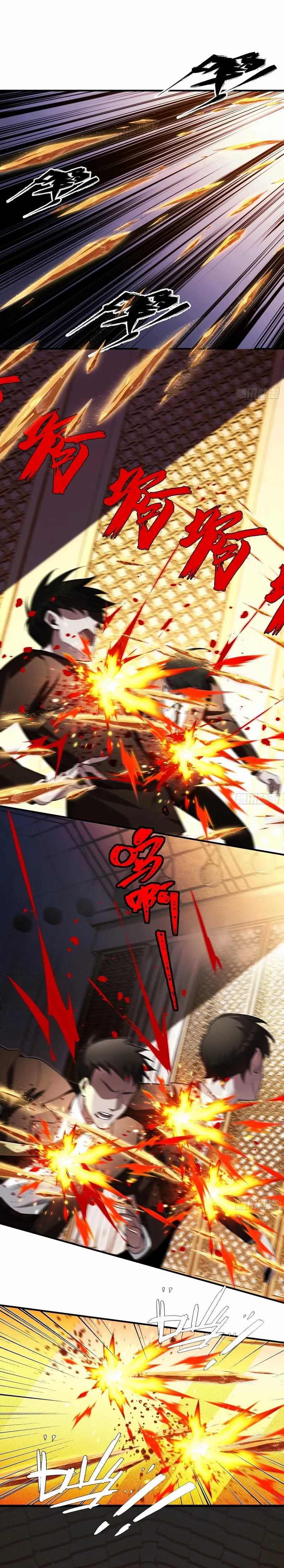 Reborn in a Cyber-Cultivation World: I Fight My Way to the Top Chapter 05 Gambar 14