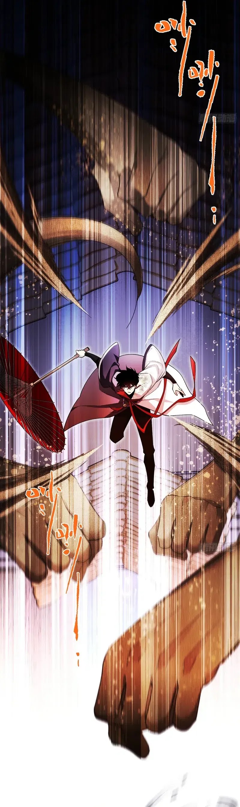 Reborn in a Cyber-Cultivation World: I Fight My Way to the Top Chapter 06 Gambar 7