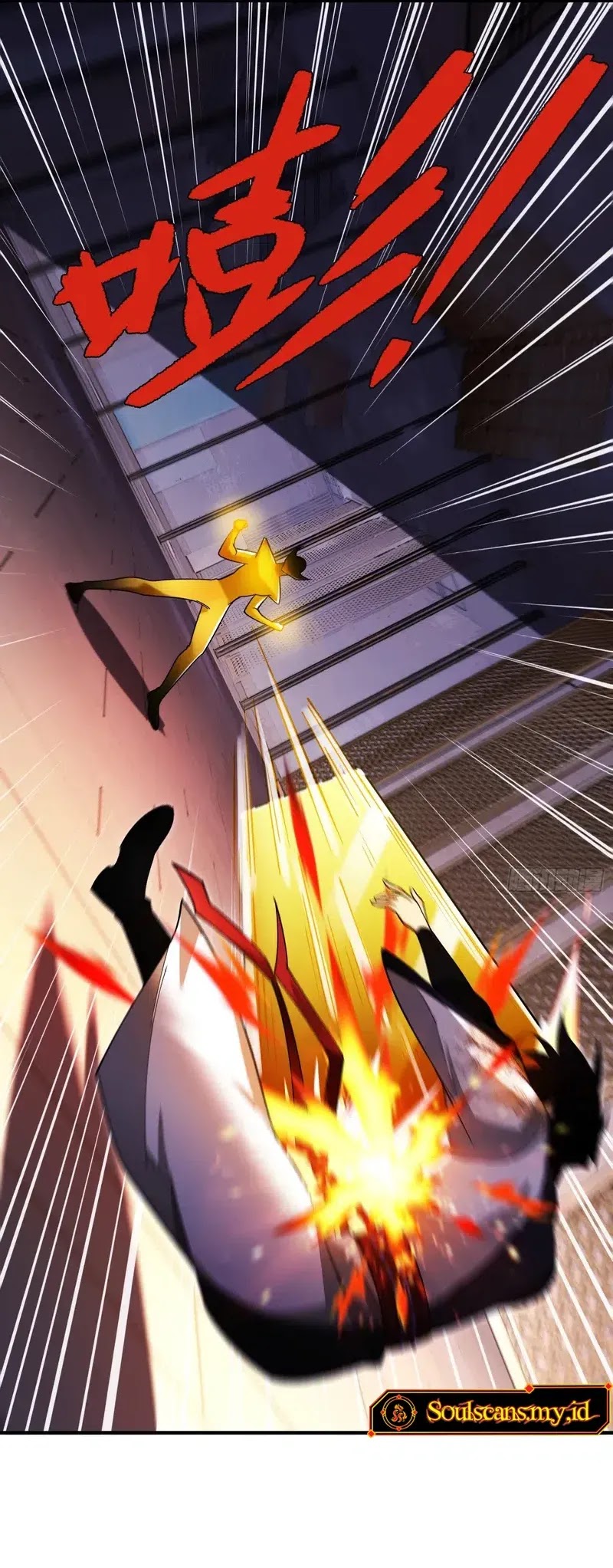 Reborn in a Cyber-Cultivation World: I Fight My Way to the Top Chapter 06 Gambar 10