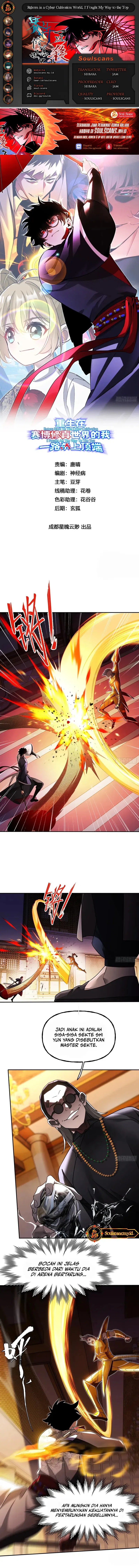 Reborn in a Cyber-Cultivation World: I Fight My Way to the Top Chapter 12 Gambar 1