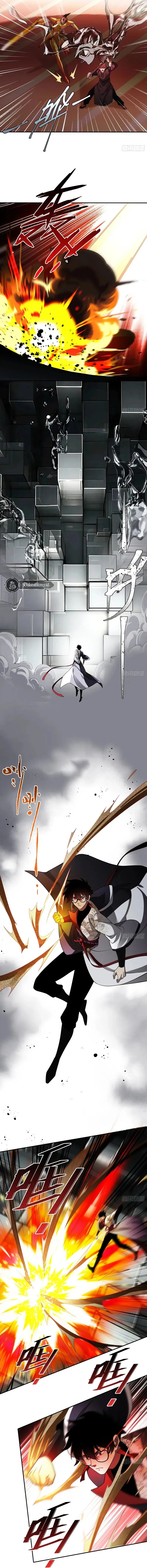 Reborn in a Cyber-Cultivation World: I Fight My Way to the Top Chapter 12 Gambar 3