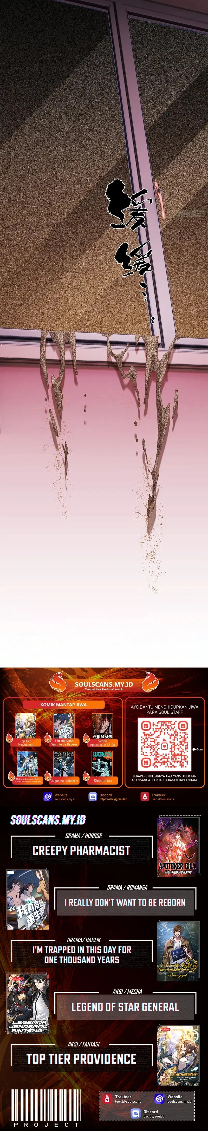 Reborn in a Cyber-Cultivation World: I Fight My Way to the Top Chapter 12 Gambar 9