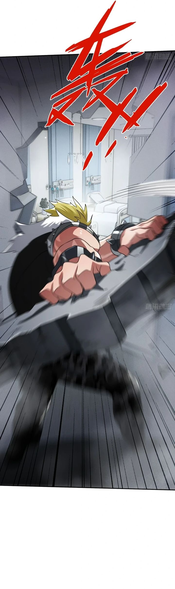 Reborn in a Cyber-Cultivation World: I Fight My Way to the Top Chapter 27 Gambar 13