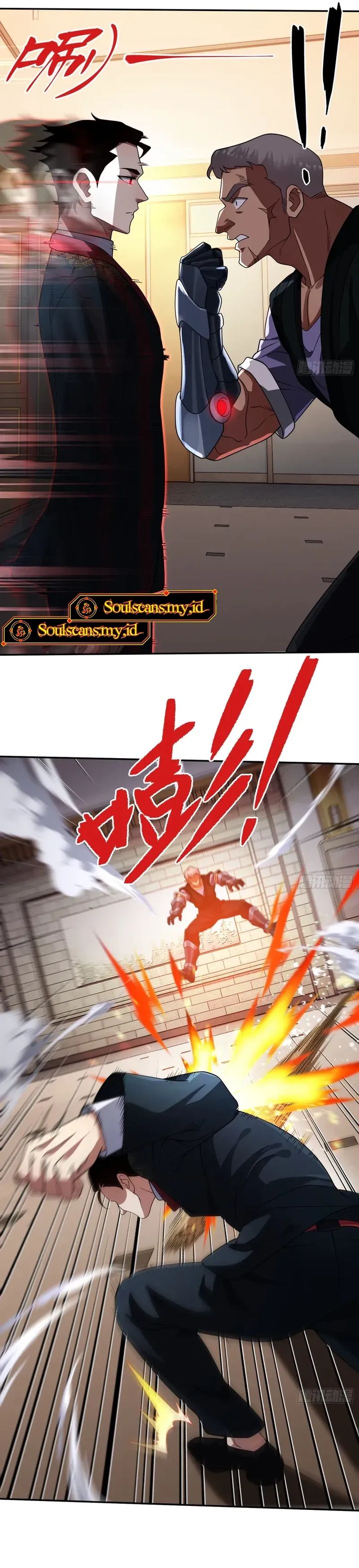 Reborn in a Cyber-Cultivation World: I Fight My Way to the Top Chapter 30 Gambar 7