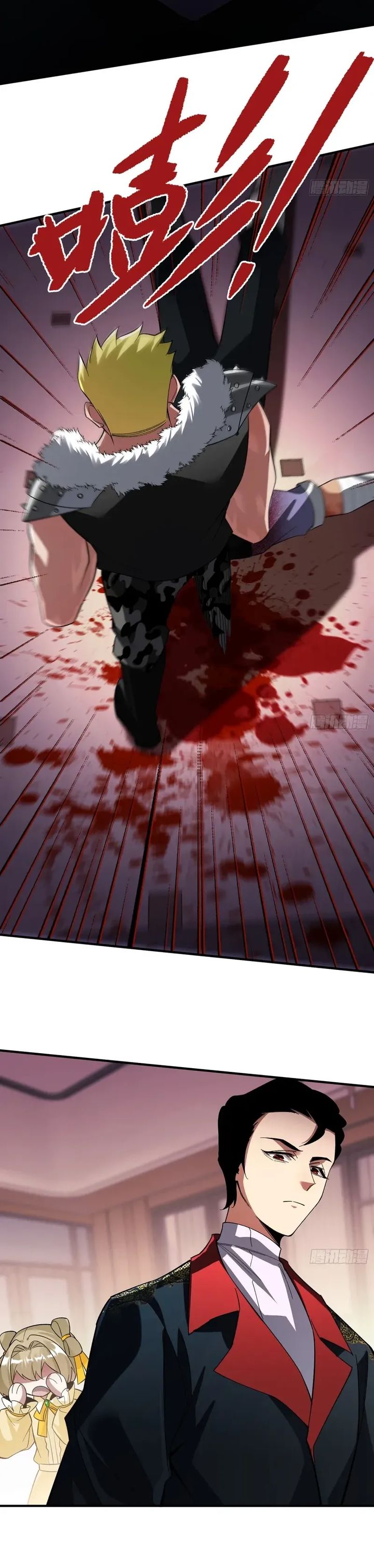 Reborn in a Cyber-Cultivation World: I Fight My Way to the Top Chapter 30 Gambar 17