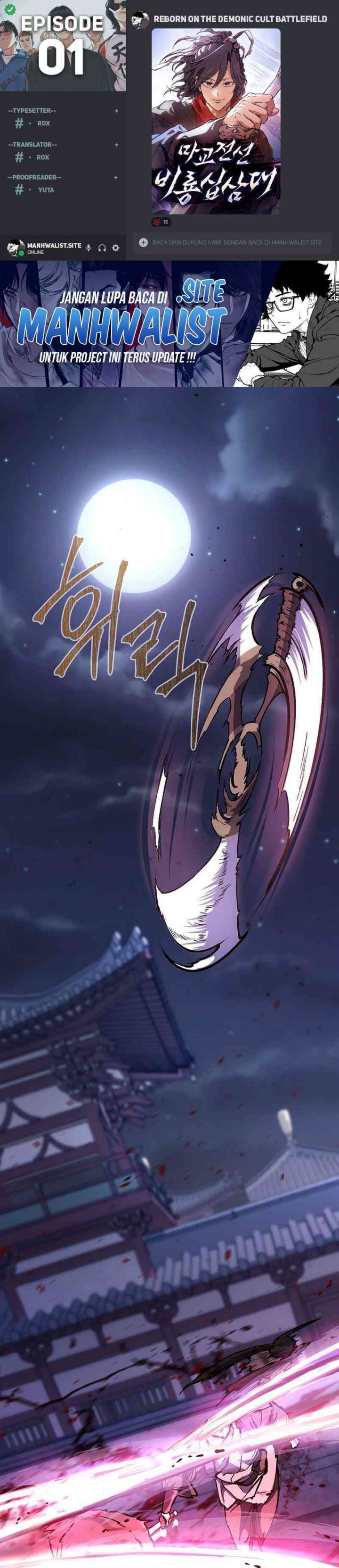 Reborn on the Demonic Cult Battlefield Chapter 01 Gambar 1