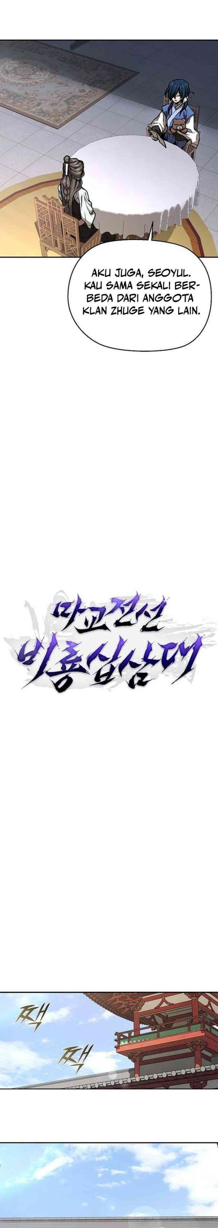 Reborn on the Demonic Cult Battlefield Chapter 03 Gambar 13