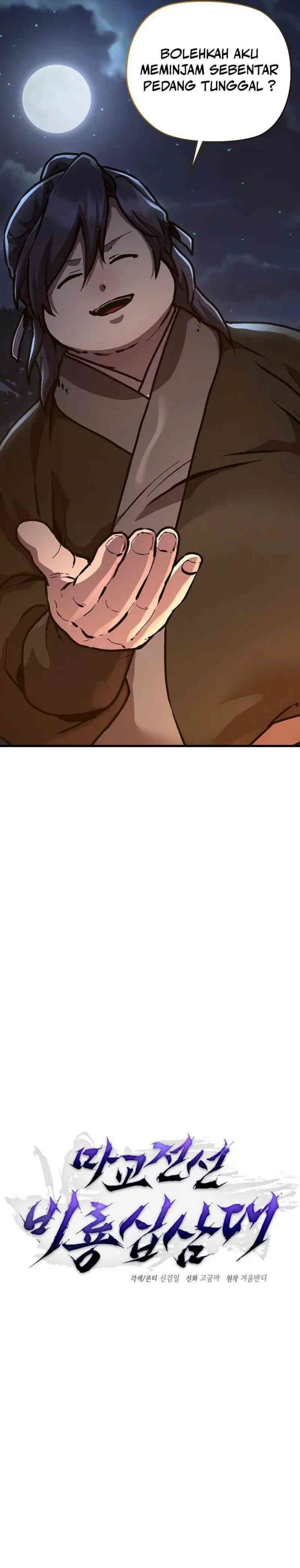 Reborn on the Demonic Cult Battlefield Chapter 04 Gambar 5