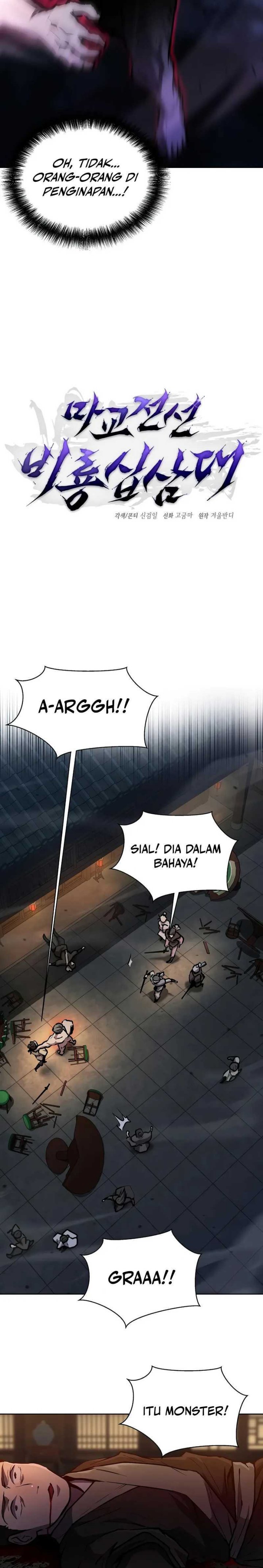 Reborn on the Demonic Cult Battlefield Chapter 06 Gambar 6