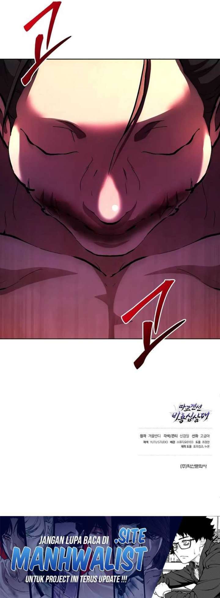 Reborn on the Demonic Cult Battlefield Chapter 06 Gambar 27