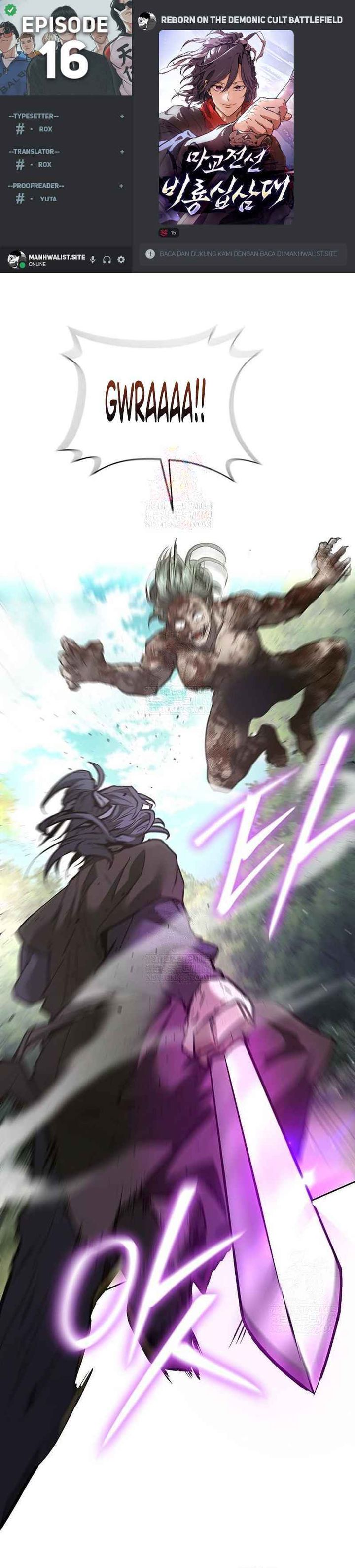 Reborn on the Demonic Cult Battlefield Chapter 16 Gambar 1