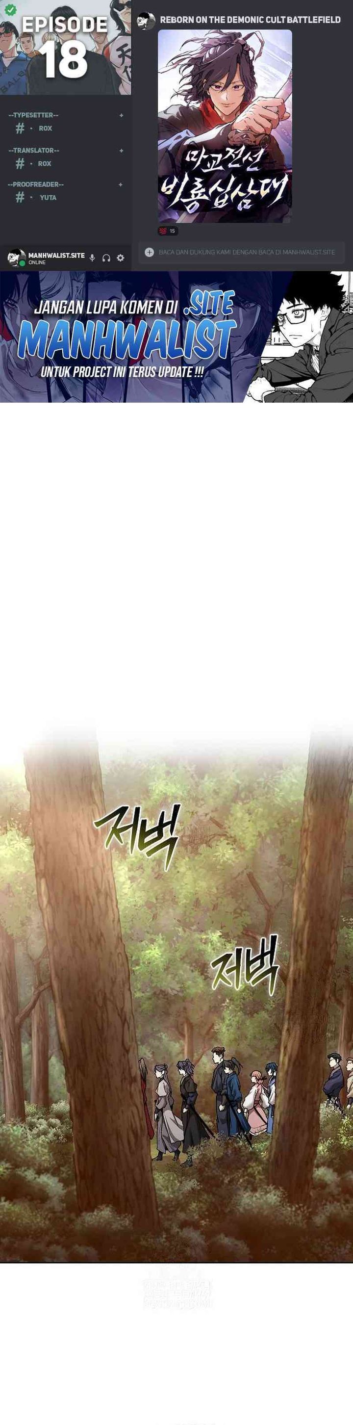 Reborn on the Demonic Cult Battlefield Chapter 18 Gambar 1