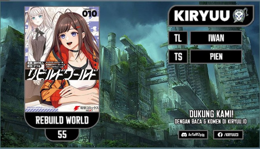 Rebuild World Chapter 55 Gambar 1
