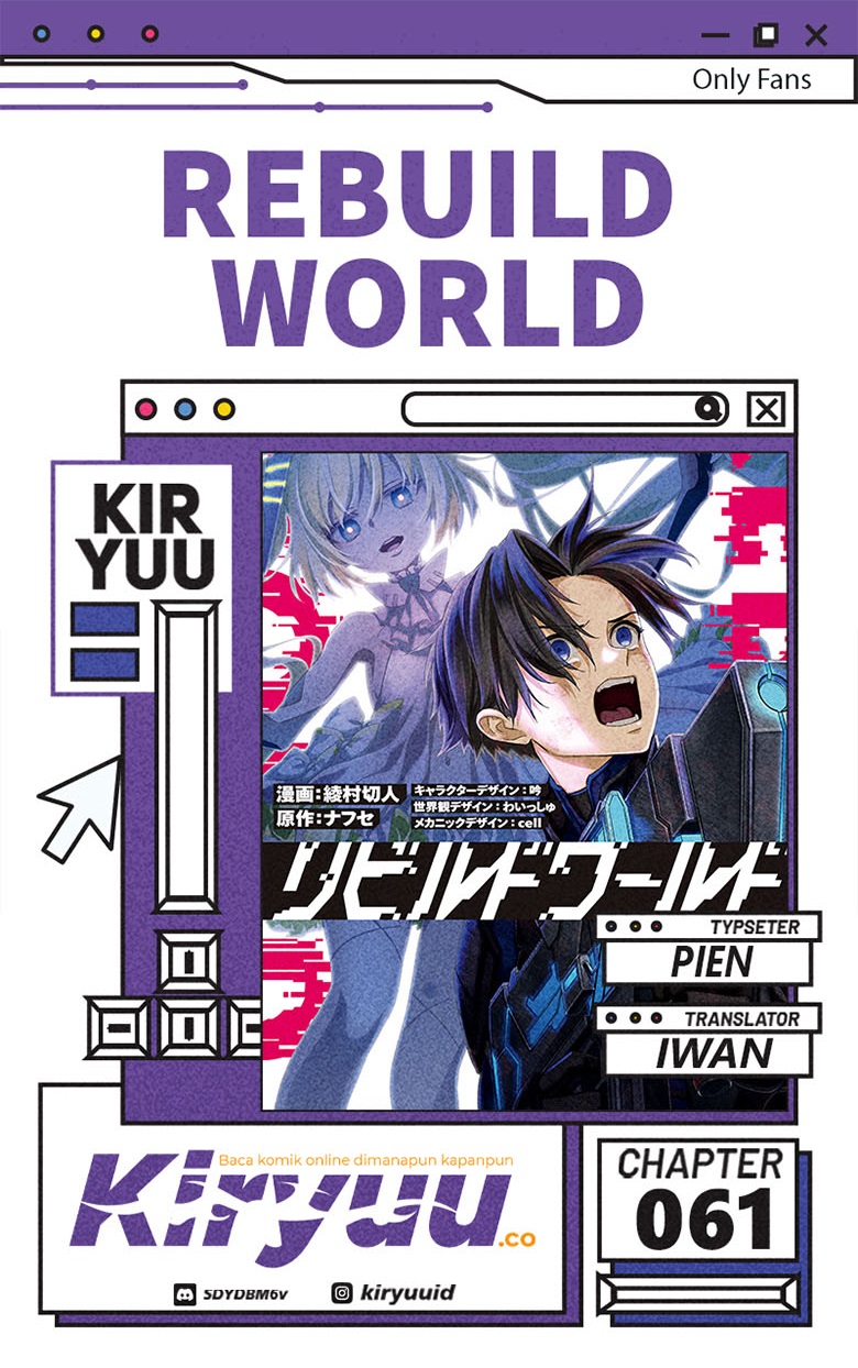 Rebuild World Chapter 61 Gambar 1