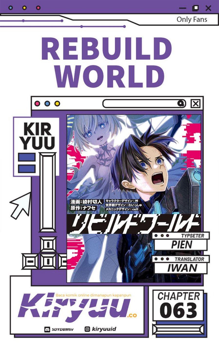 Rebuild World Chapter 63 Gambar 1