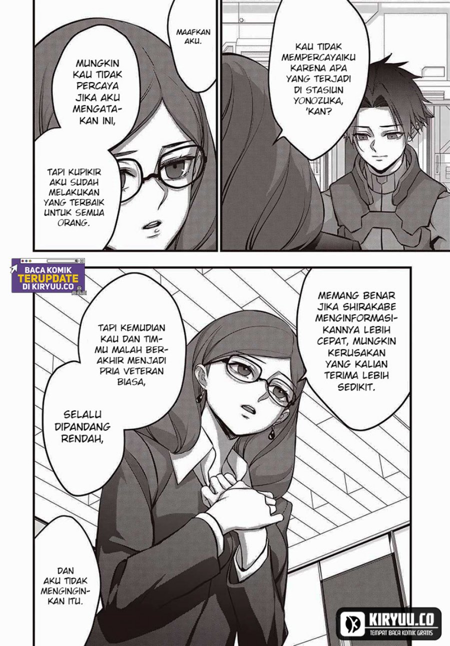 Rebuild World Chapter 63 Gambar 3