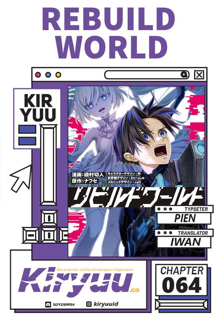 Rebuild World Chapter 64 Gambar 1