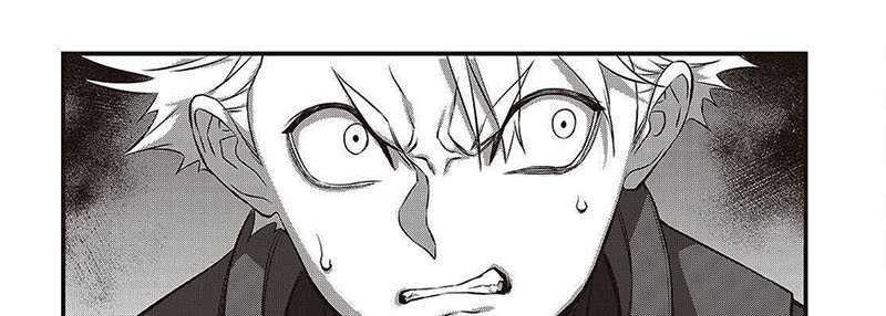 Rebuild World Chapter 67 Gambar 8